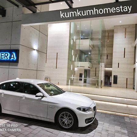 Kumkum Homestay Studio Nusajaya  Bagian luar foto