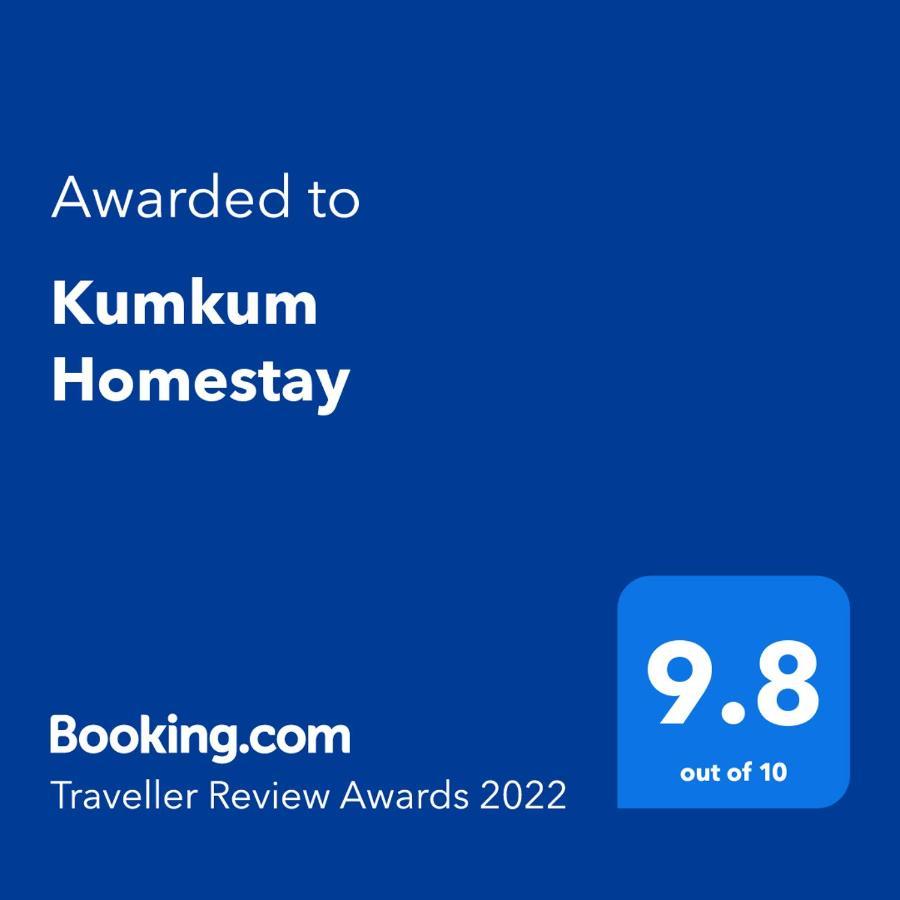 Kumkum Homestay Studio Nusajaya  Bagian luar foto